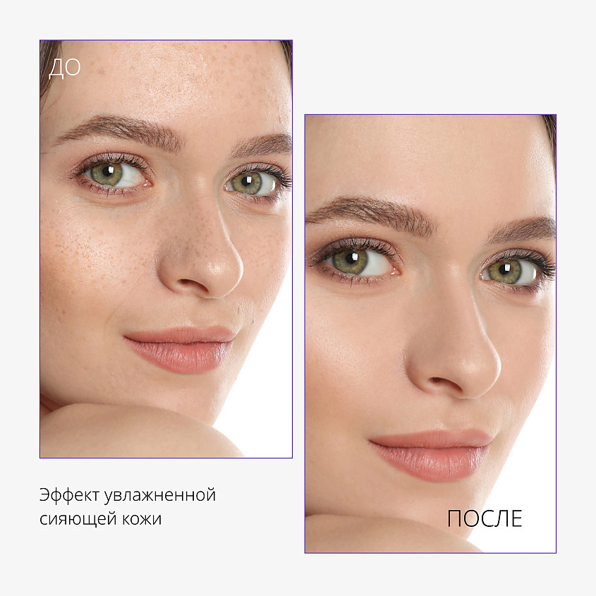 MISSHA Тональный кушон Glow Cushion "Прозрачное свечение", тон 23, 14 г – фото 4