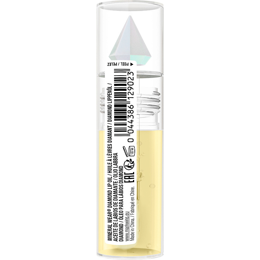 PHYSICIANS FORMULA Масло для губ Mineral Wear Diamond Lip Oil – фото 17