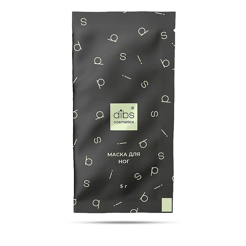 DIBS Маска для ног – фото 4