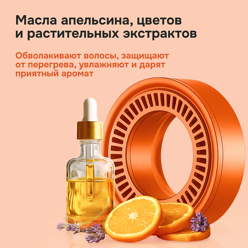 MULTINEL Компактный фен для волос CompactCare – фото 6