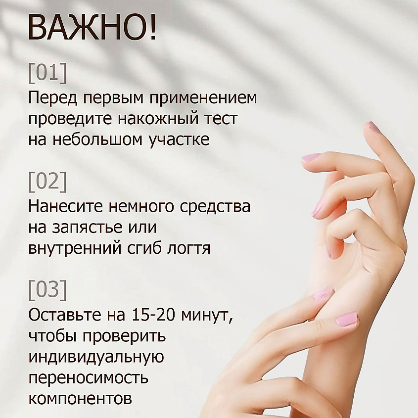 SOMBRETIT Подарочный набор скрабов для тела «Скраб с АНА-кислотами + Скраб «Малина – Ягоды Асаи» – фото 7