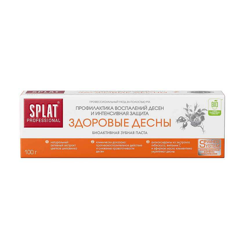 SPLAT Зубная паста Здоровые десны Professional Healthy gums – фото 3
