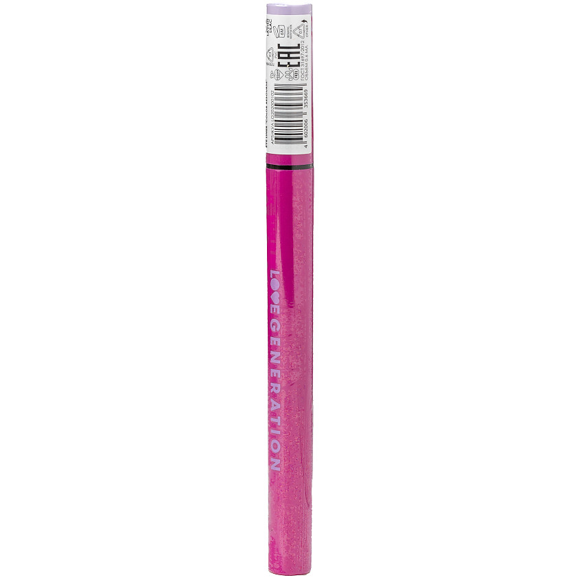 LOVE GENERATION Лайнер для глаз Color resourse, 02 lavish lilac - сиреневый, 0,6 мл – фото 3