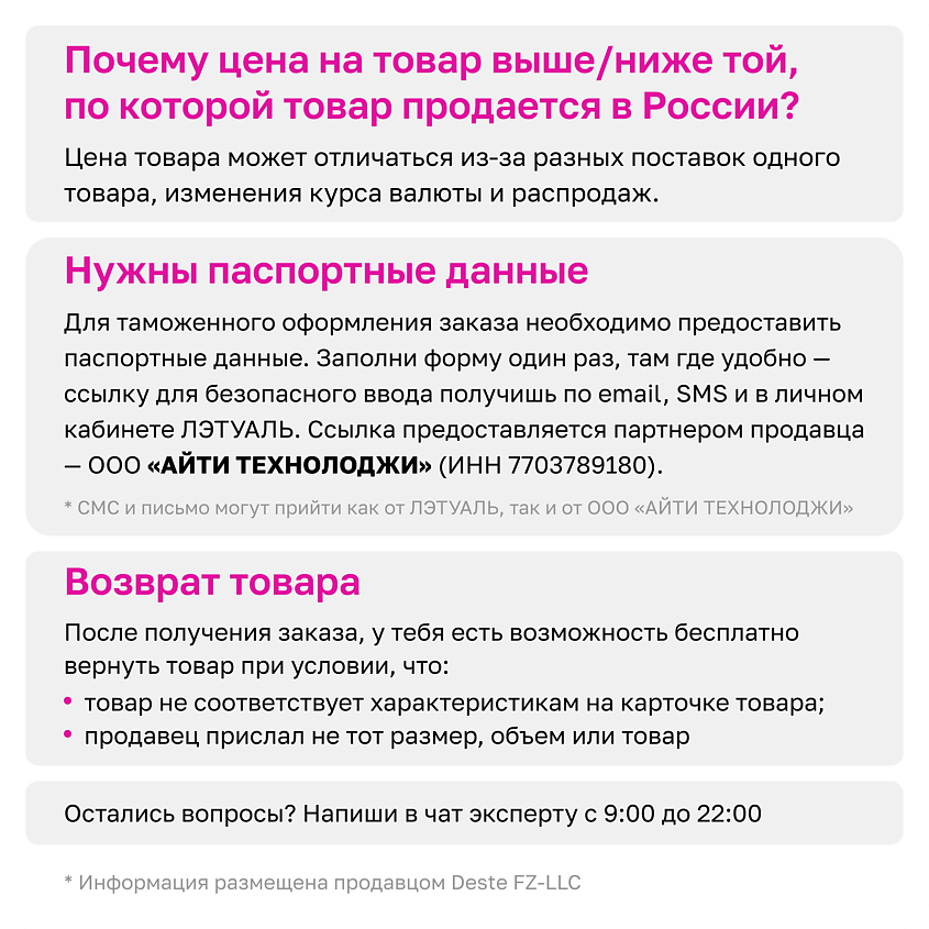 NIKE Кроссовки Air Max 1 87 Smokey Mauve – фото 8
