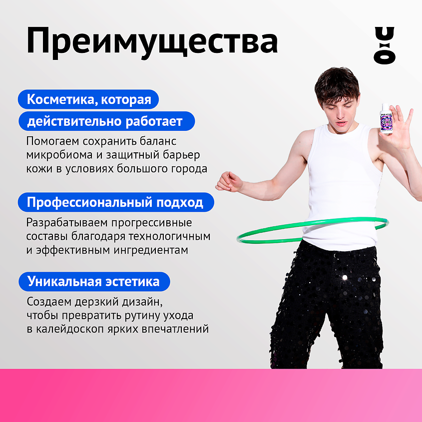 CHA U KAO Энзимная пудра для борьбы с акне ANTIACNE – фото 9