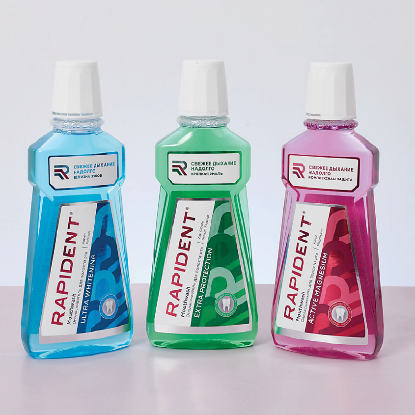 RAPIDENT Ополаскиватель для полости рта «Active magnesium» – фото 7