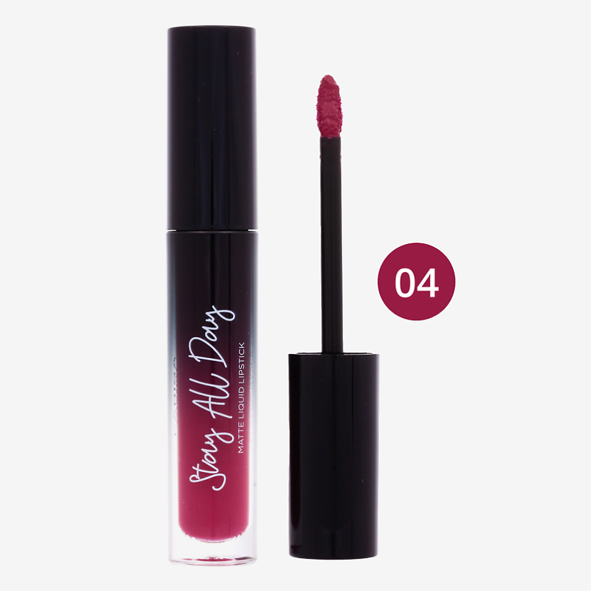 PARISA COSMETICS Жидкая помада матовая, 04 Орхидея – фото 2