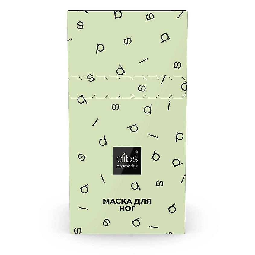 DIBS Маска для ног – фото 2