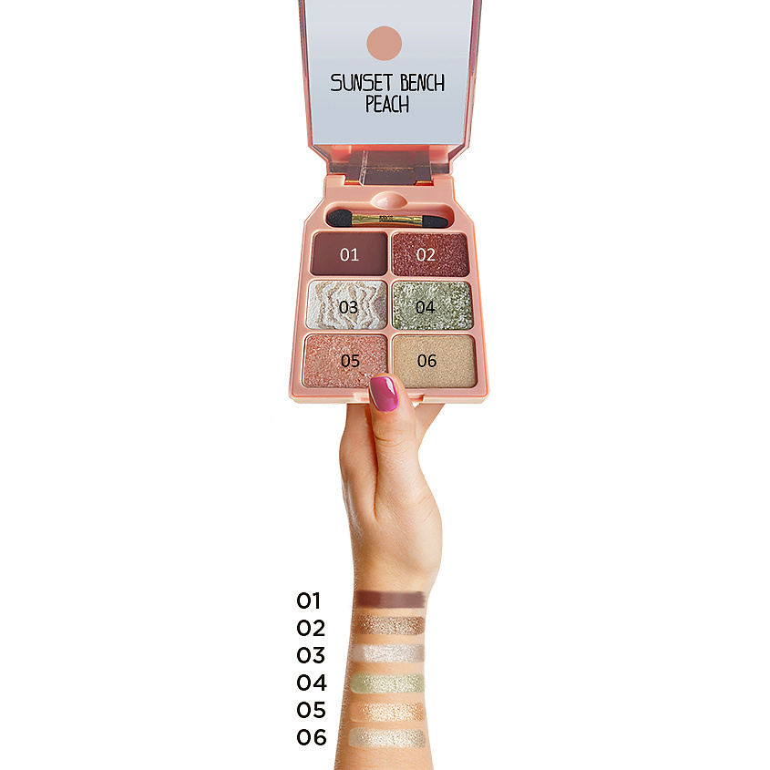 DOLCE MILK Палетка теней для век Six-Color Eyeshadow Palette – фото 7