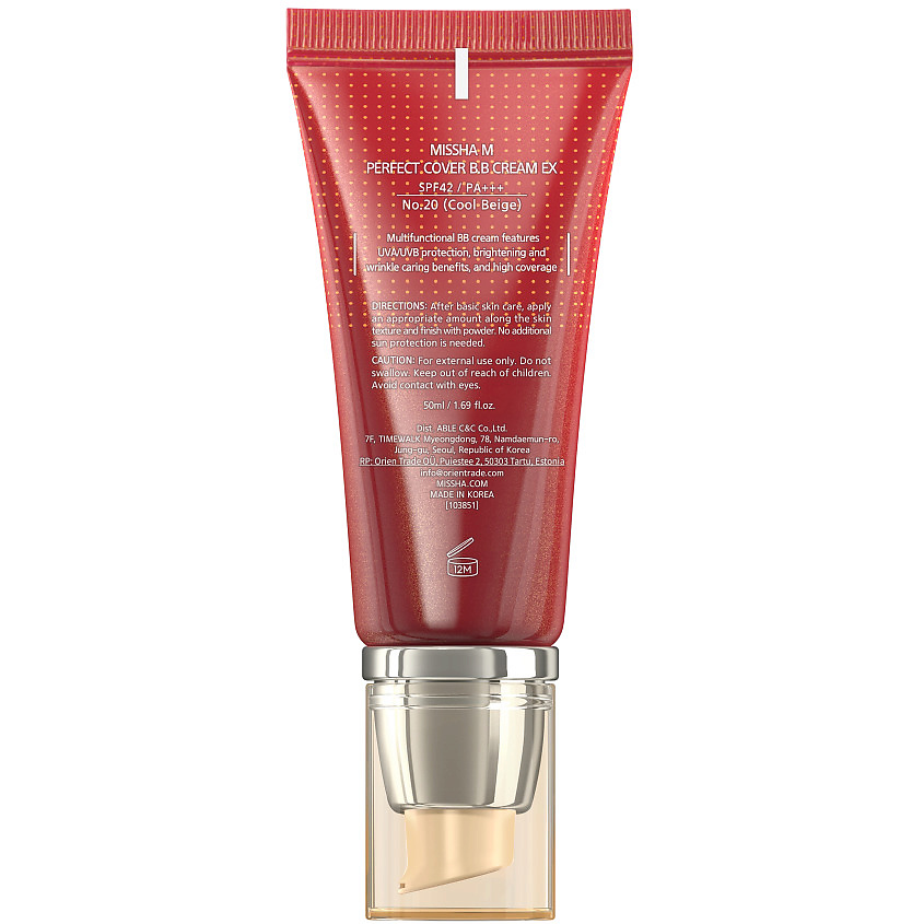 MISSHA Тональный BB крем идеальное покрытие М Perfect Cover, № 20, 50 мл – фото 2