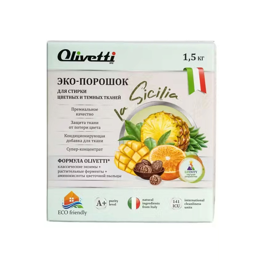 OLIVETTI Эко-порошок  Концентрат для стирки цветных и темных тканей Сицилия – фото 2