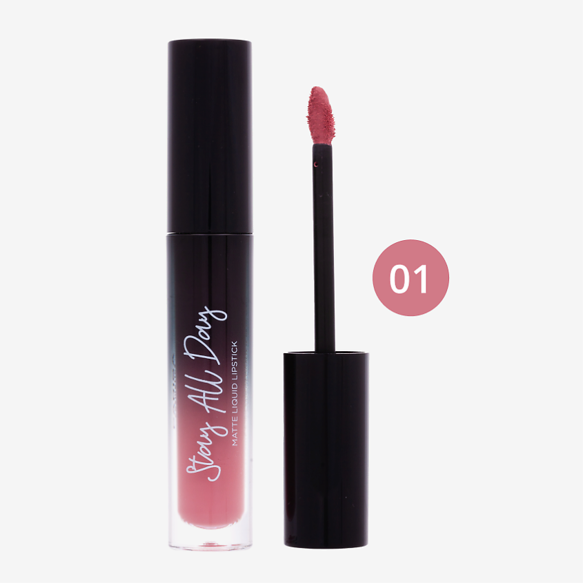 PARISA COSMETICS Жидкая помада матовая – фото 2