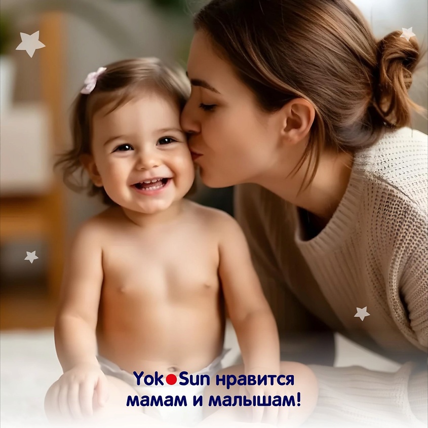 YOKOSUN Подгузники-Трусики M (6-10 кг) – фото 12
