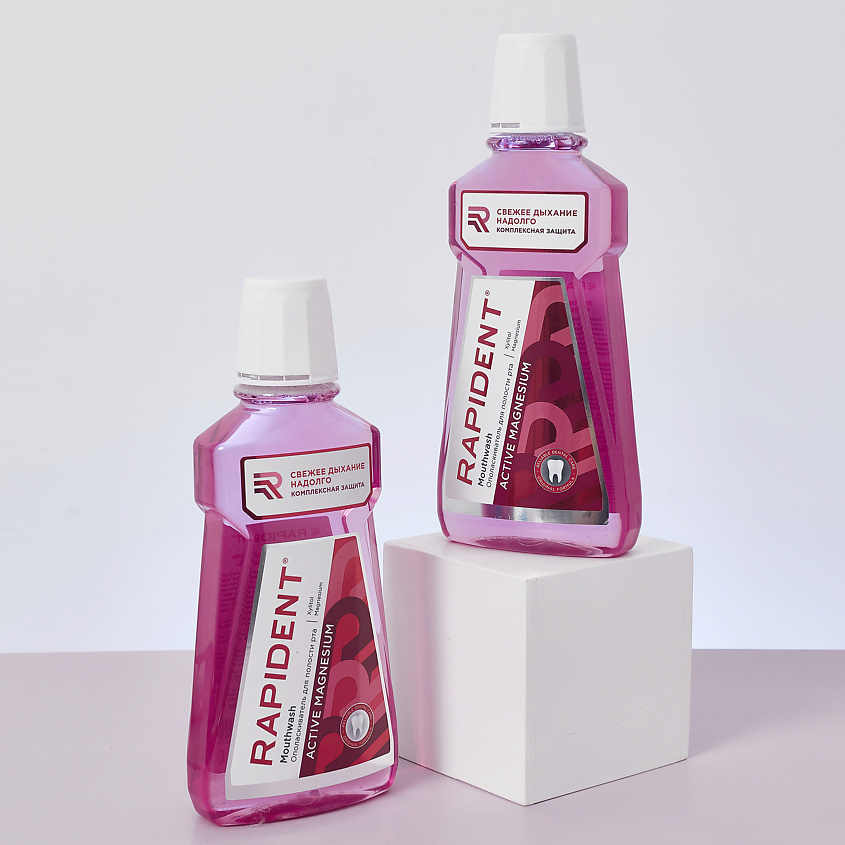 RAPIDENT Ополаскиватель для полости рта «Active magnesium» – фото 8