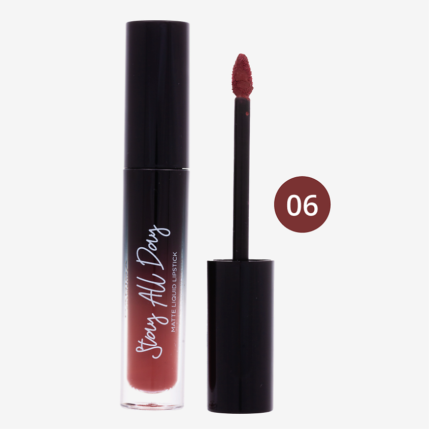 PARISA COSMETICS Жидкая помада матовая, 06 Королевский пурпур – фото 2