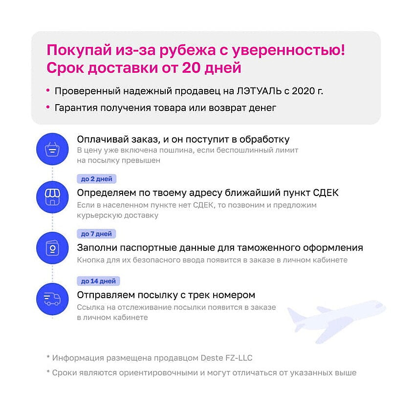 HONOR Умные часы Smart Watches, 1 шт. – фото 2