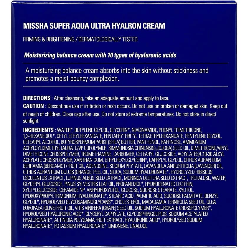 MISSHA Крем для лица Super Aqua Ultra Hyalron увлажняющий – фото 4