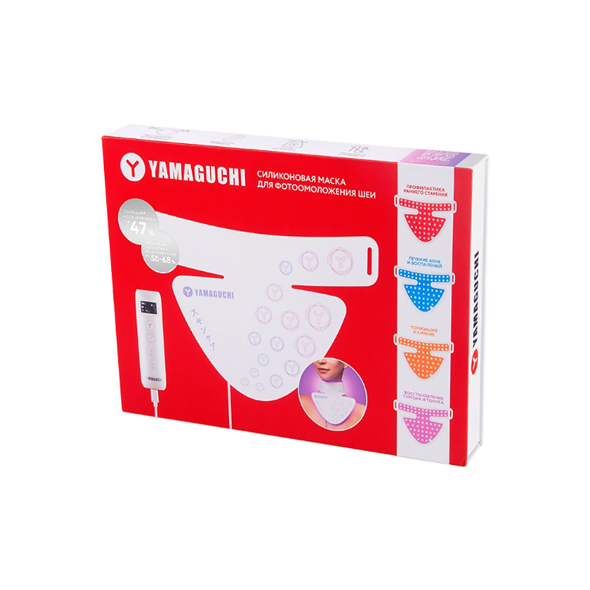 YAMAGUCHI Силиконовая маска для фотоомоложения шеи LED Light Neck Mask – фото 13