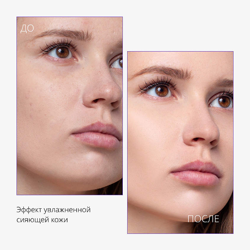 MISSHA Тональный кушон Glow Cushion "Прозрачное свечение", тон 21N, 14 г – фото 4