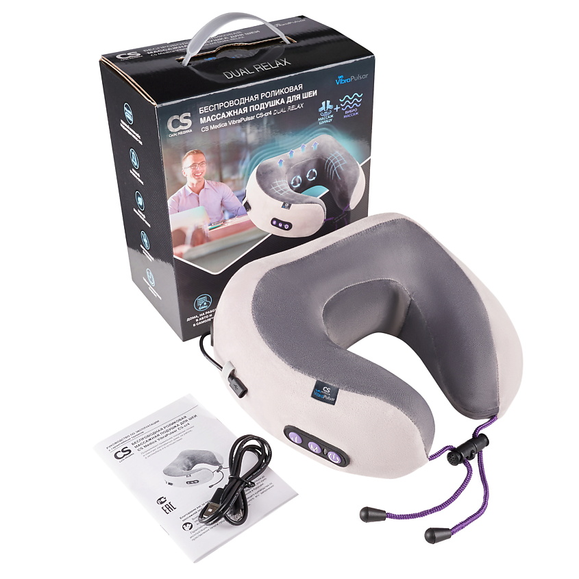 CS MEDICA Подушка массажная роликовая беспроводная для шеи VibraPulsar CS-cr4 DUAL RELAX – фото 16