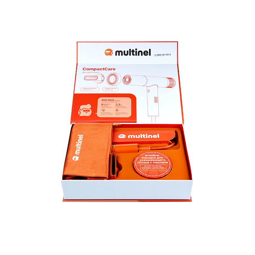 MULTINEL Компактный фен для волос CompactCare – фото 21