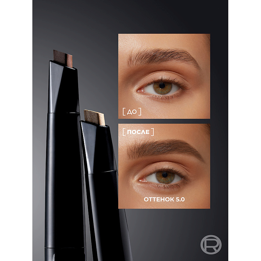 L'ORÉAL PARIS Карандаш для бровей Infaillible Brows Triangular Pencil – фото 5