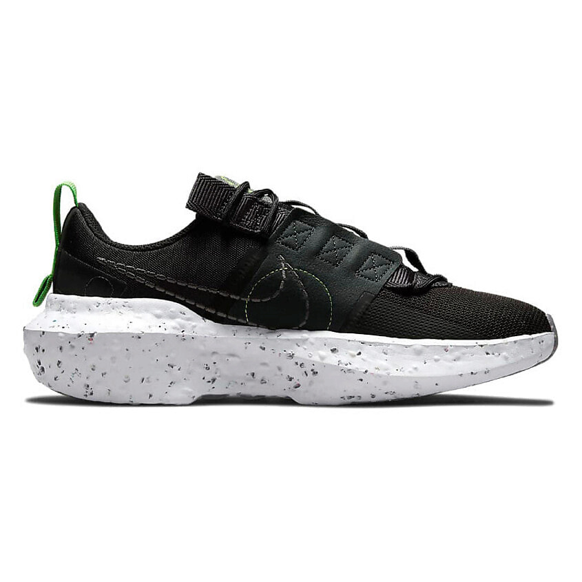 nike nike crater impact