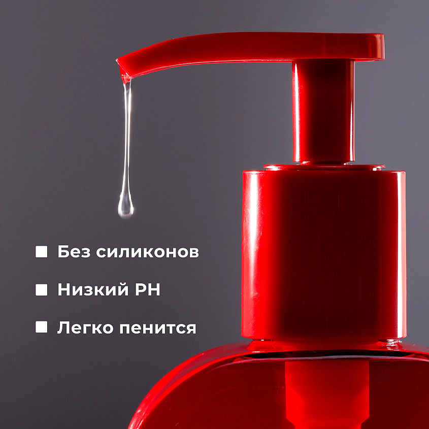 KANS Шампунь для жирной кожи головы и волос с anti-age пептидами Scalp Oil-Controlling Shampoo – фото 6