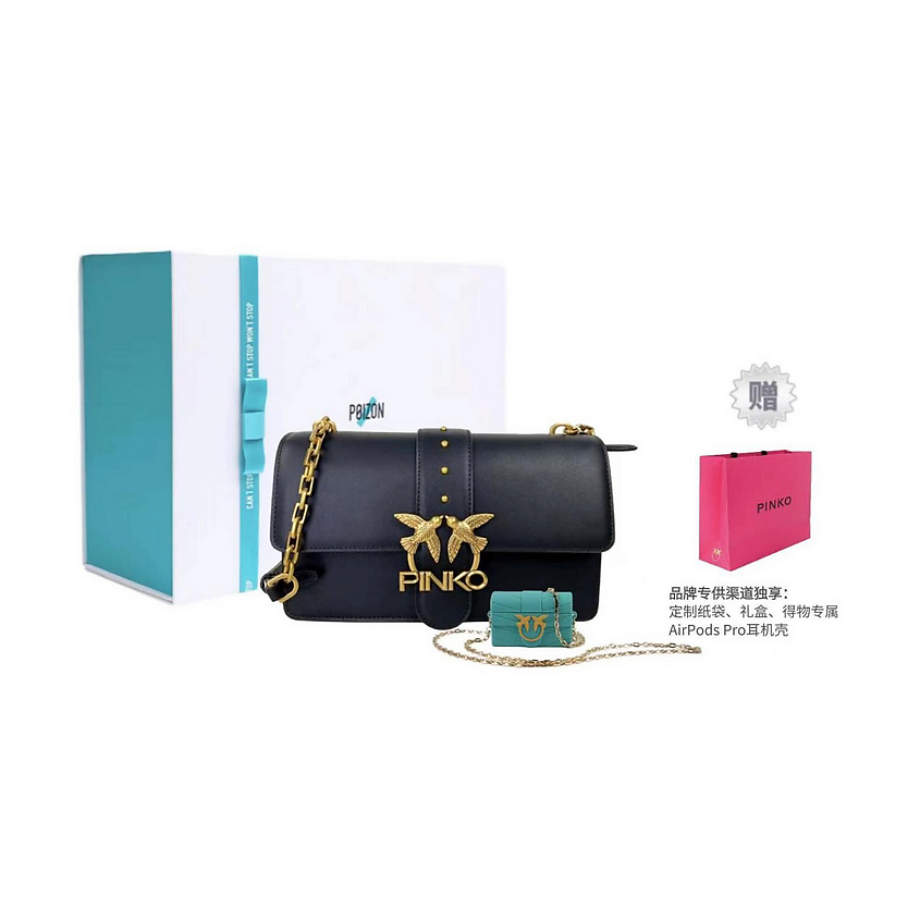 PINKO Сумка Crossbody Bags – фото 5