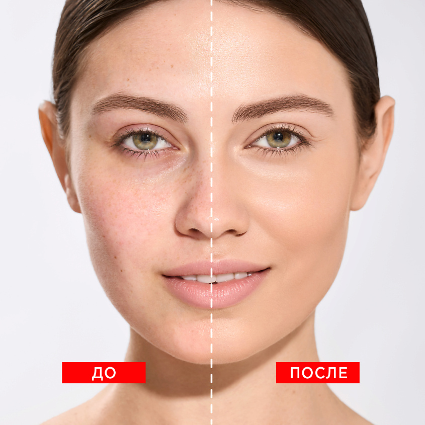 KRYGINA COSMETICS BB-крем для лица ALLURE BB CREAM SPF15, цвет: SAND, 30 мл – фото 7