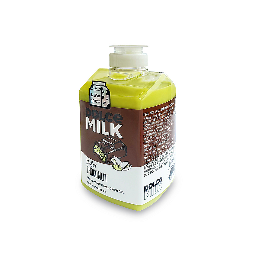 DOLCE MILK Гель для душа "Дубайский шоколад" – фото 2