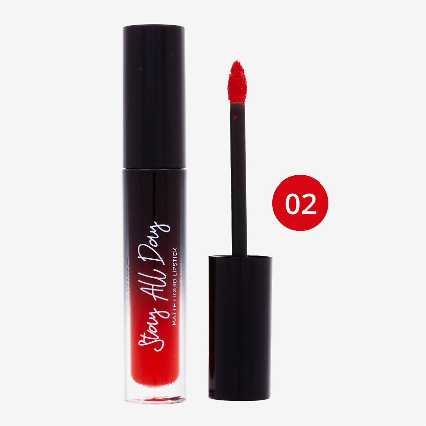 PARISA COSMETICS Жидкая помада матовая, 02 Красное яблоко – фото 2