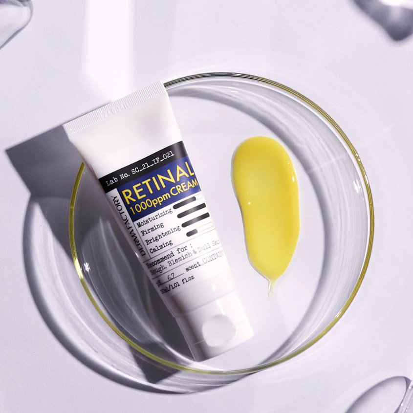 DERMA FACTORY Крем с ретинолом увлажняющий от пигментации концентрированный Retinal 1000ppm cream – фото 3