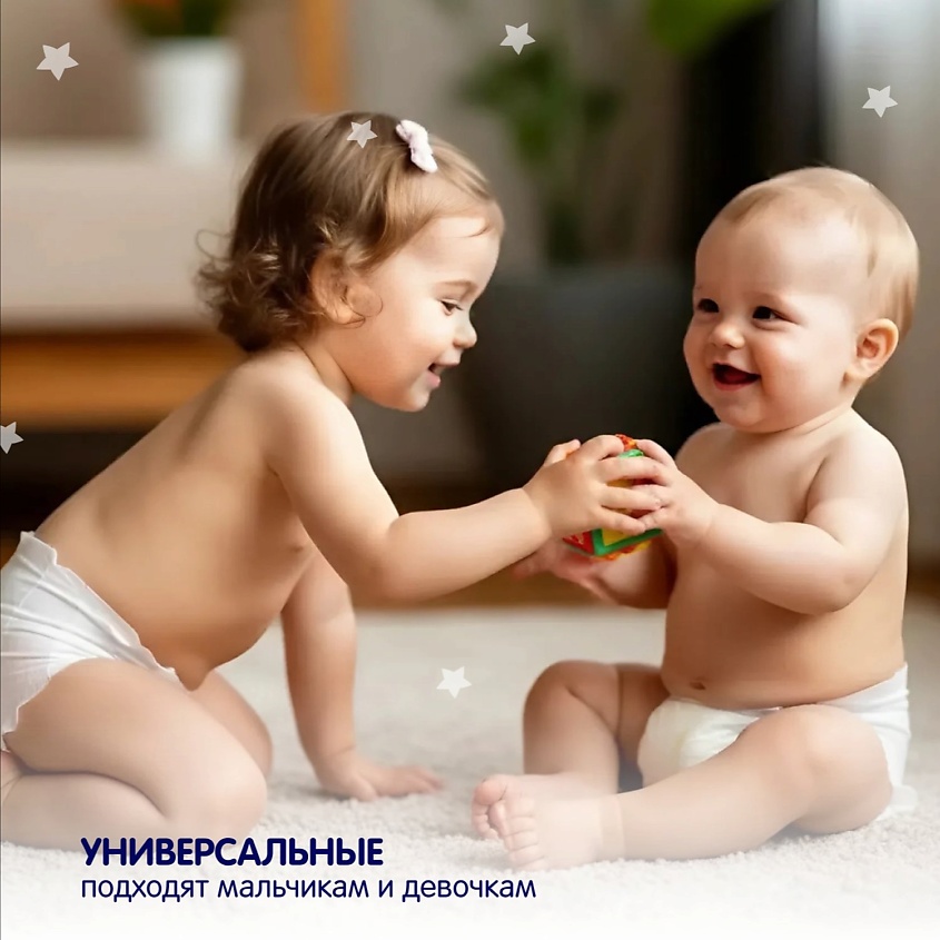 YOKOSUN Подгузники-Трусики M (6-10 кг) – фото 7