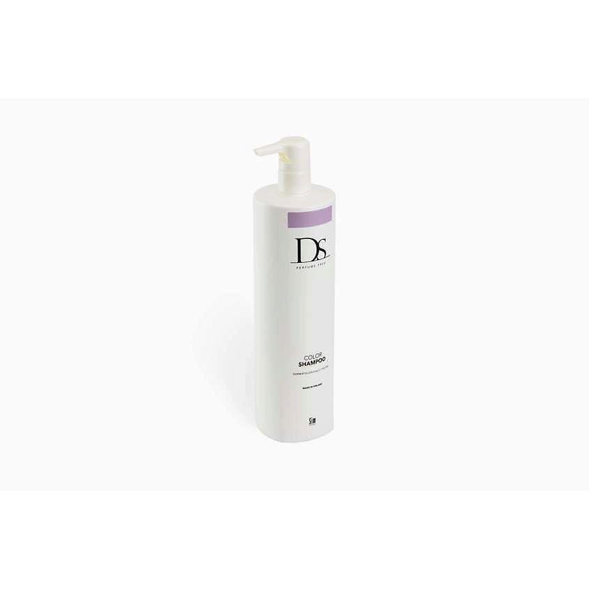 DS PERFUME FREE Шампунь для окрашенных волос Color Shampoo – фото 3