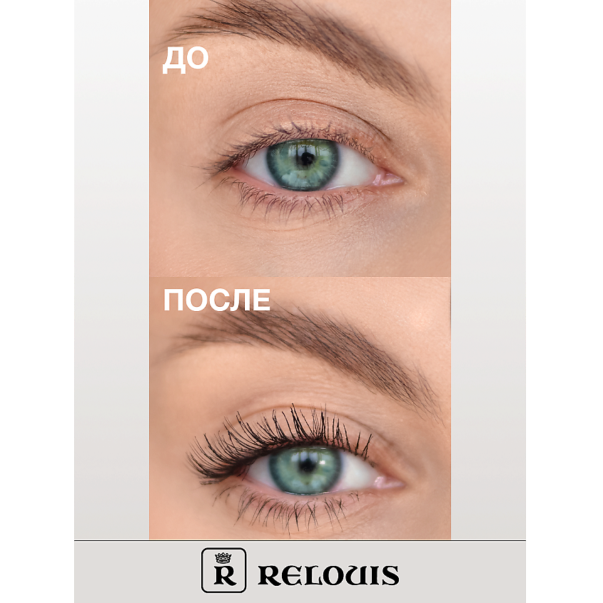 RELOUIS Тушь "GOLD" объемная – фото 3