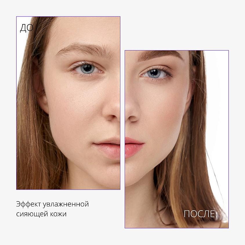 MISSHA Тональный кушон Glow Cushion "Прозрачное свечение" – фото 4