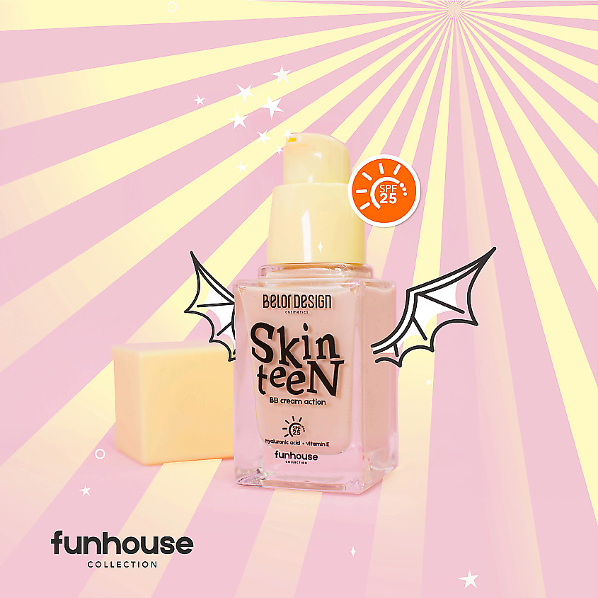 BELOR DESIGN Тональный ВВ крем Funhouse Skin Teen – фото 5