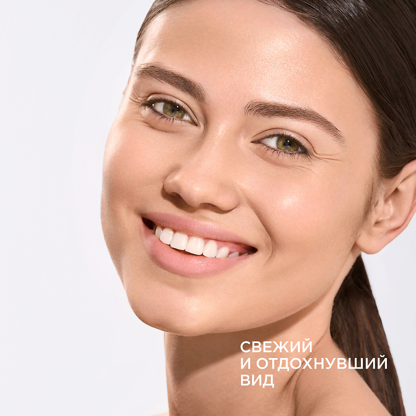 KRYGINA COSMETICS BB-крем для лица ALLURE BB CREAM SPF15, цвет: SAND, 30 мл – фото 12