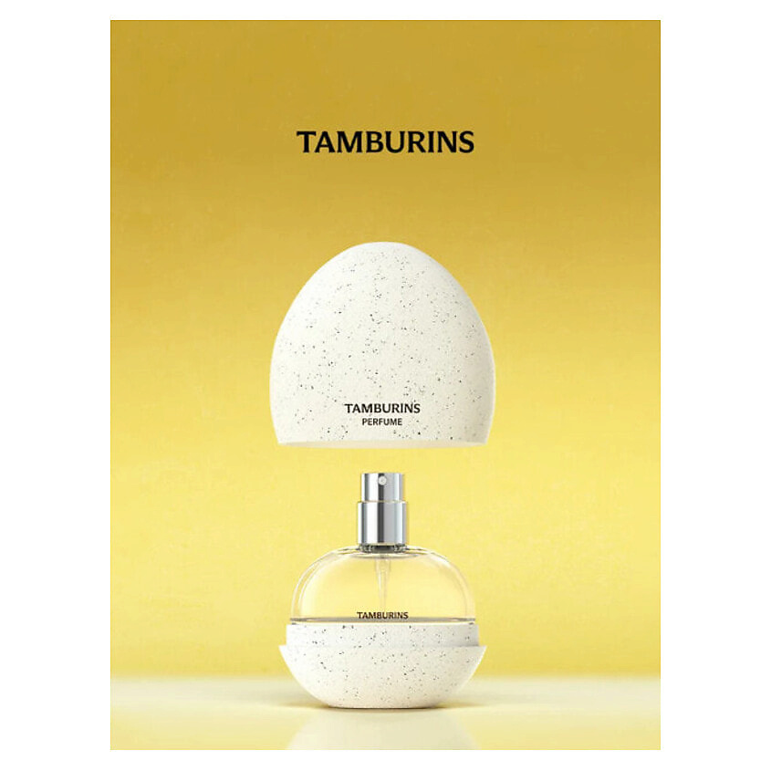 TAMBURINS Парфюмерная вода EGG PERFUME PUMKINI – фото 2
