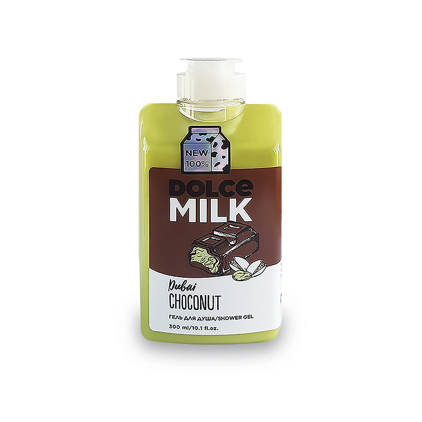DOLCE MILK Гель для душа "Дубайский шоколад" – фото 1