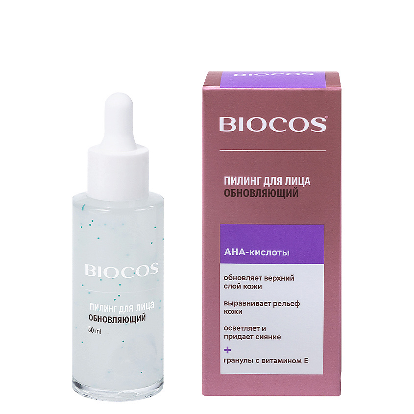BIOCOS Обновляющий пилинг для лица с AHA-кислотами AHA-Acids – фото 1