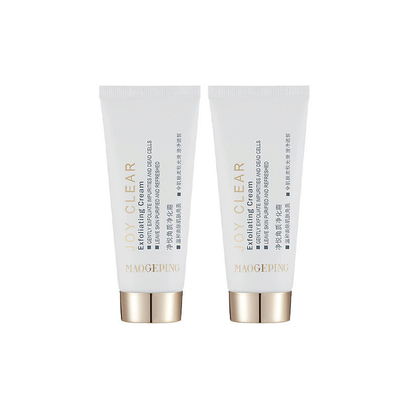 MAOGEPING Набор отшелушивающих кремов Joy Clear Exfoliating Cream – фото 1