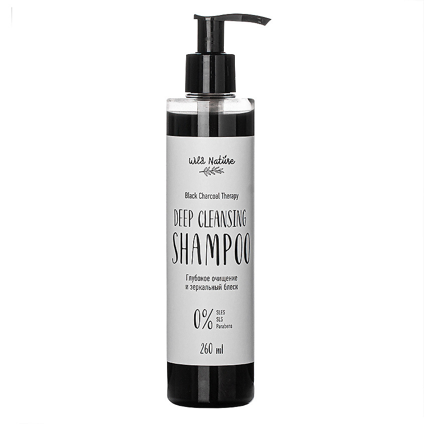 WILD NATURE Шампунь для глубокого очищения волос с углем Black Charcoal Therapy – фото 1