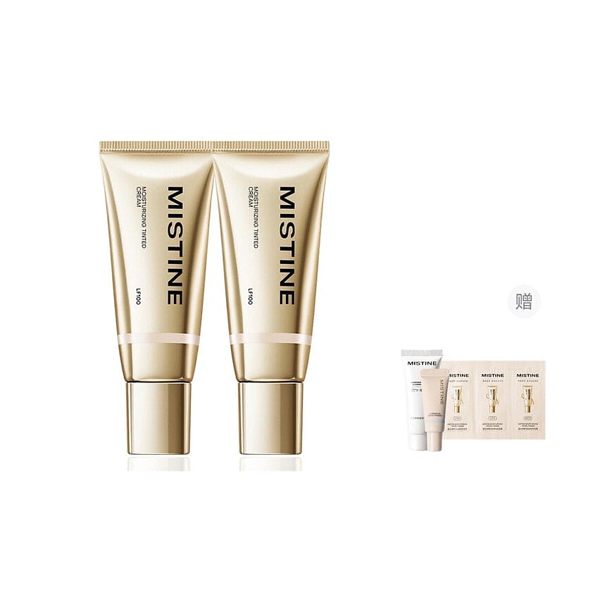 MISTINE Набор: Тональный крем Moisturizing Tinted Cream + Миниатюры – фото 1