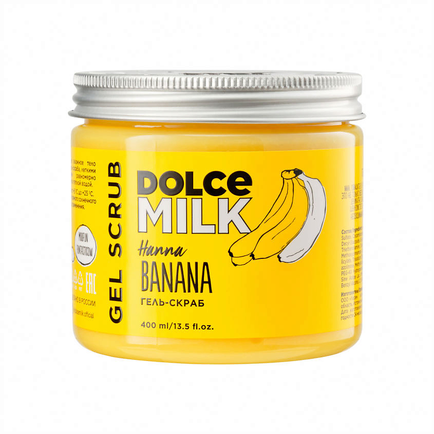 DOLCE MILK Гель-скраб для душа «Ханна Банана» – фото 1