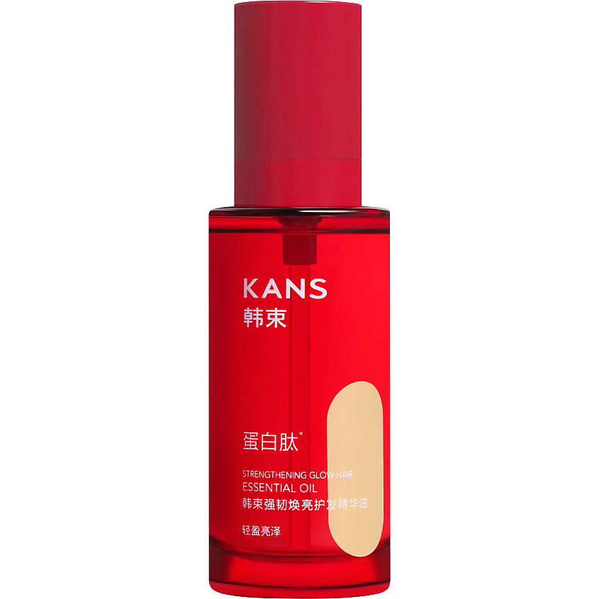 KANS Масло для волос несмываемое укрепляющее Strengthening Glow Hair Essential Oil – фото 1