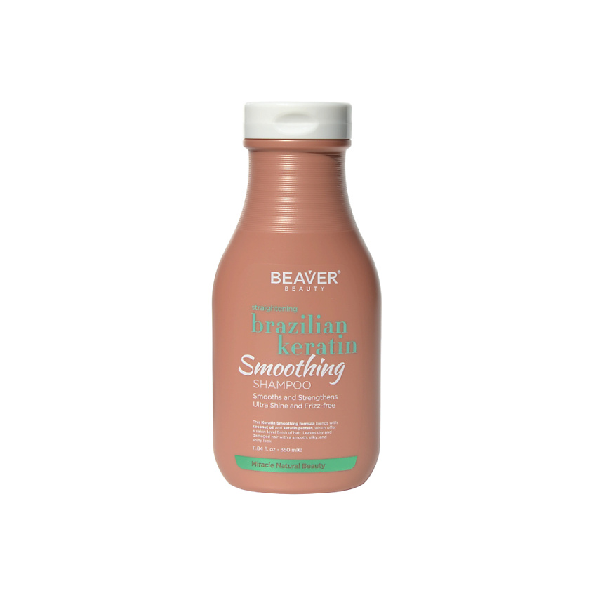 BEAVER Шампунь для кудрявых и вьющихся волос Brazilian Keratin Smoothing Shampoo – фото 1
