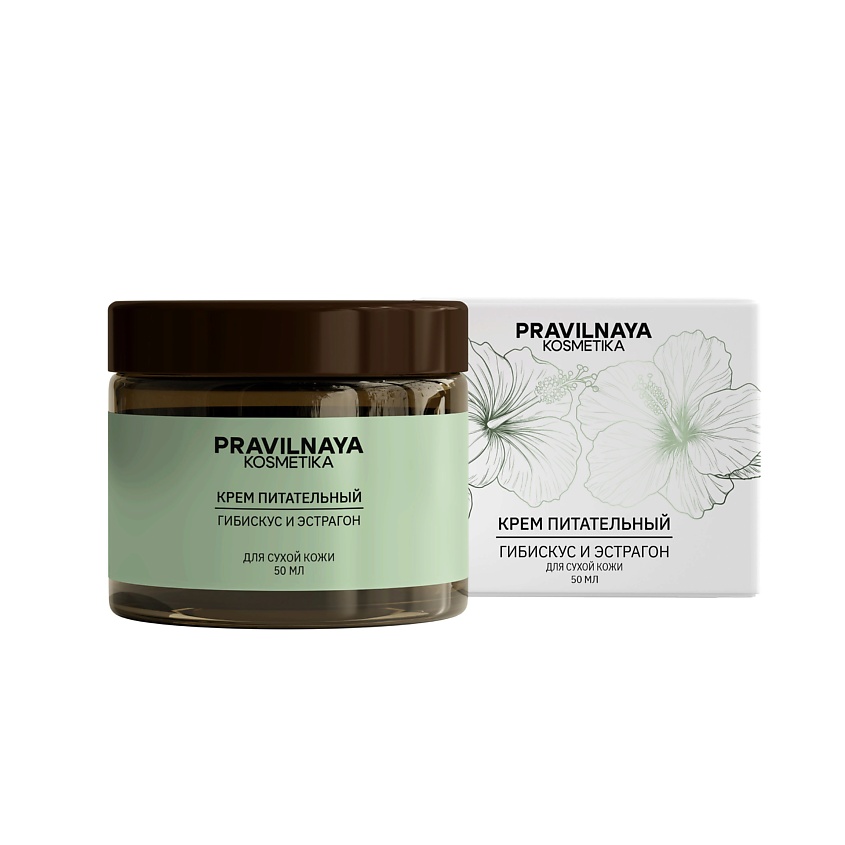 P+K PRAVILNAYA KOSMETIKA Гиалуроновый питательный крем для сухой кожи лица Гибискус & Эстрагон – фото 1