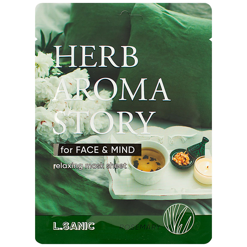 LSANIC Маска тканевая с экстрактом розмарина и эффектом ароматерапии Herb Aroma Story – фото 1